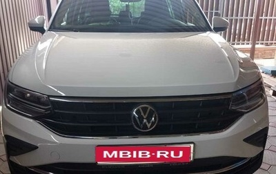 Volkswagen Tiguan II, 2021 год, 3 500 000 рублей, 1 фотография