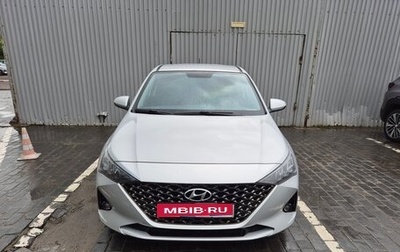 Hyundai Solaris II рестайлинг, 2021 год, 1 670 000 рублей, 1 фотография