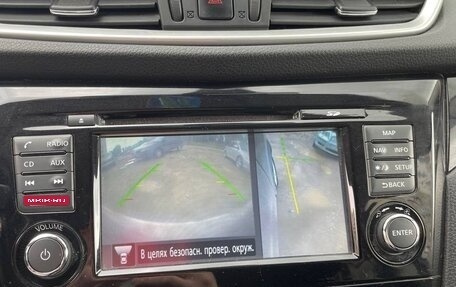 Nissan Qashqai, 2017 год, 1 700 000 рублей, 8 фотография