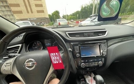 Nissan Qashqai, 2017 год, 1 700 000 рублей, 10 фотография