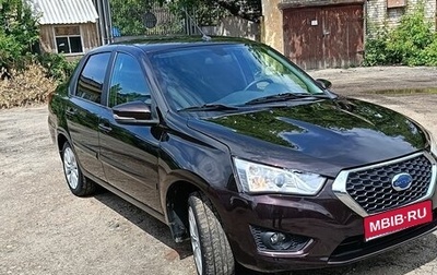 Datsun on-DO I рестайлинг, 2020 год, 900 000 рублей, 1 фотография