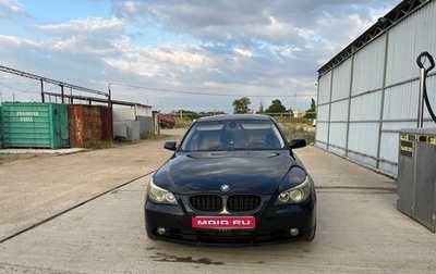 BMW 5 серия, 2004 год, 1 250 000 рублей, 1 фотография