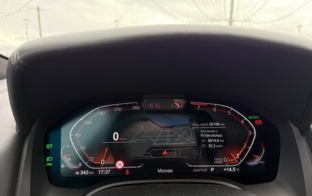 BMW 8 серия, 2019 год, 7 600 000 рублей, 13 фотография