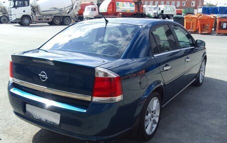 Opel Vectra C рестайлинг, 2008 год, 780 000 рублей, 4 фотография