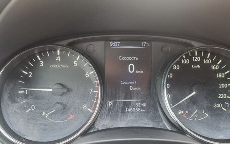 Nissan Qashqai, 2014 год, 1 300 000 рублей, 10 фотография