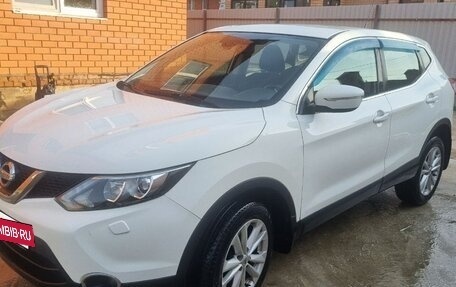 Nissan Qashqai, 2014 год, 1 300 000 рублей, 7 фотография