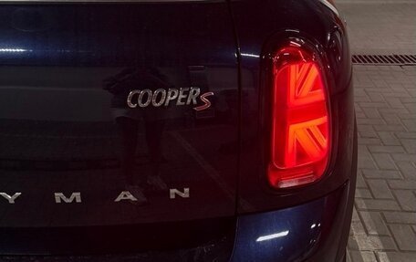 MINI Countryman I (R60), 2016 год, 1 990 000 рублей, 19 фотография