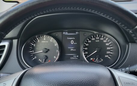 Nissan Qashqai, 2014 год, 1 500 000 рублей, 13 фотография