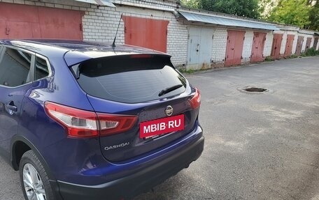 Nissan Qashqai, 2014 год, 1 500 000 рублей, 4 фотография