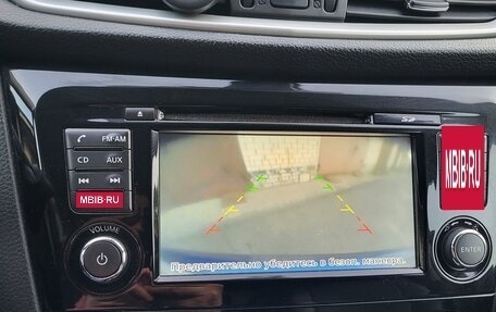 Nissan Qashqai, 2014 год, 1 500 000 рублей, 12 фотография