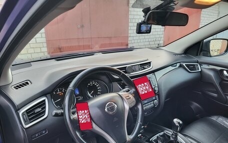 Nissan Qashqai, 2014 год, 1 500 000 рублей, 6 фотография