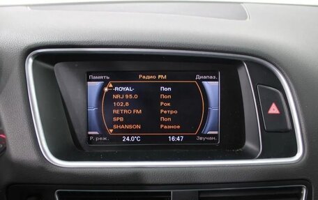 Audi Q5, 2014 год, 2 250 000 рублей, 13 фотография