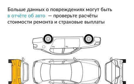 Audi Q5, 2014 год, 2 250 000 рублей, 17 фотография