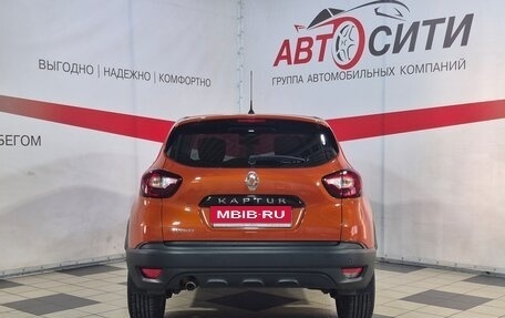 Renault Kaptur I рестайлинг, 2016 год, 1 289 000 рублей, 6 фотография