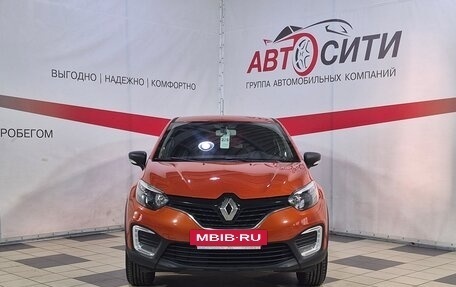 Renault Kaptur I рестайлинг, 2016 год, 1 289 000 рублей, 2 фотография