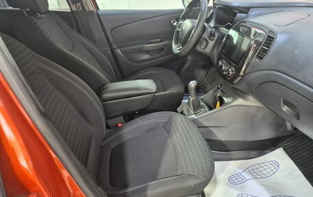 Renault Kaptur I рестайлинг, 2016 год, 1 289 000 рублей, 11 фотография