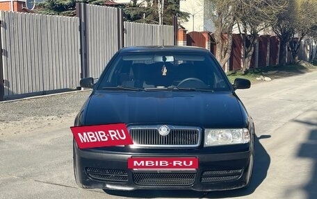 Skoda Octavia IV, 2008 год, 445 000 рублей, 2 фотография