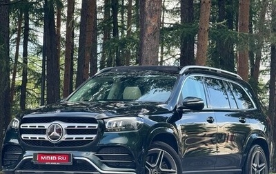 Mercedes-Benz GLS, 2021 год, 9 250 000 рублей, 1 фотография