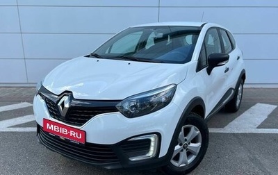 Renault Kaptur I рестайлинг, 2018 год, 1 400 000 рублей, 1 фотография