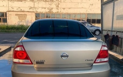 Nissan Almera Classic, 2010 год, 427 000 рублей, 1 фотография