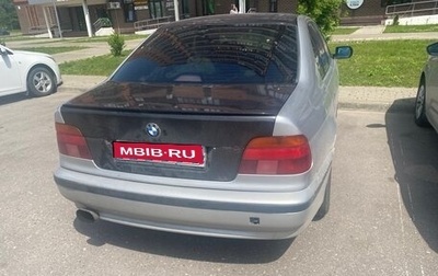BMW 5 серия, 1997 год, 550 000 рублей, 1 фотография