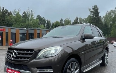 Mercedes-Benz M-Класс, 2012 год, 2 350 000 рублей, 1 фотография