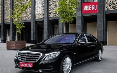 Mercedes-Benz S-Класс, 2016 год, 4 400 000 рублей, 1 фотография