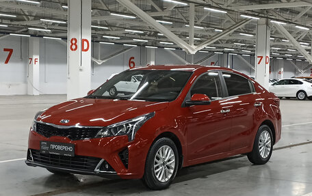 KIA Rio IV, 2020 год, 1 599 000 рублей, 1 фотография