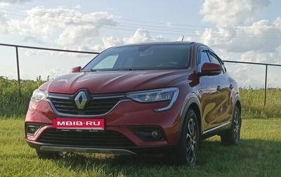 Renault Arkana I, 2019 год, 1 599 000 рублей, 1 фотография