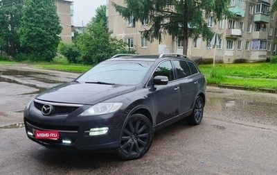 Mazda CX-9 I рестайлинг, 2008 год, 700 000 рублей, 1 фотография