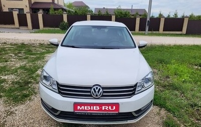 Volkswagen Passat B7, 2013 год, 1 250 000 рублей, 1 фотография