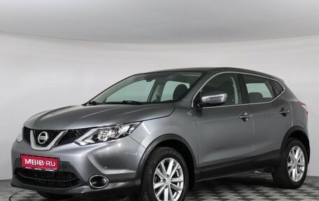 Nissan Qashqai, 2017 год, 1 247 000 рублей, 1 фотография
