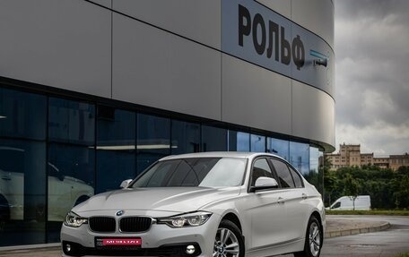 BMW 3 серия, 2018 год, 1 799 000 рублей, 1 фотография