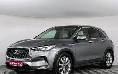 Infiniti QX50 II, 2019 год, 3 397 000 рублей, 1 фотография