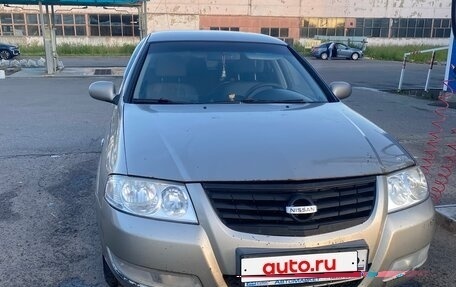 Nissan Almera Classic, 2010 год, 427 000 рублей, 4 фотография