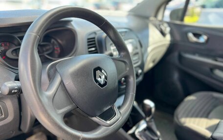 Renault Kaptur I рестайлинг, 2018 год, 1 400 000 рублей, 17 фотография