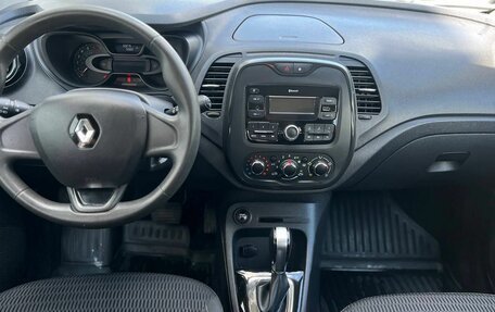 Renault Kaptur I рестайлинг, 2018 год, 1 400 000 рублей, 21 фотография