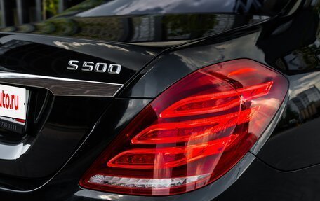 Mercedes-Benz S-Класс, 2016 год, 4 400 000 рублей, 3 фотография