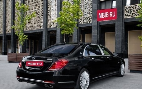Mercedes-Benz S-Класс, 2016 год, 4 400 000 рублей, 2 фотография