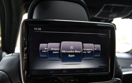 Mercedes-Benz S-Класс, 2016 год, 4 400 000 рублей, 27 фотография
