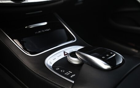 Mercedes-Benz S-Класс, 2016 год, 4 400 000 рублей, 33 фотография