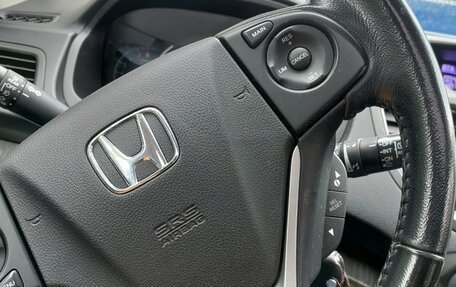 Honda CR-V IV, 2013 год, 2 260 000 рублей, 13 фотография