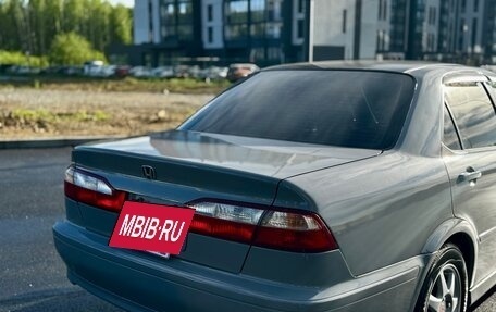 Honda Torneo, 2001 год, 490 000 рублей, 20 фотография