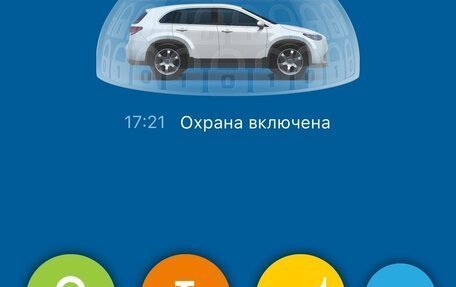 Audi Q3, 2011 год, 1 325 000 рублей, 17 фотография