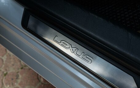 Lexus ES VII, 2022 год, 4 935 000 рублей, 40 фотография