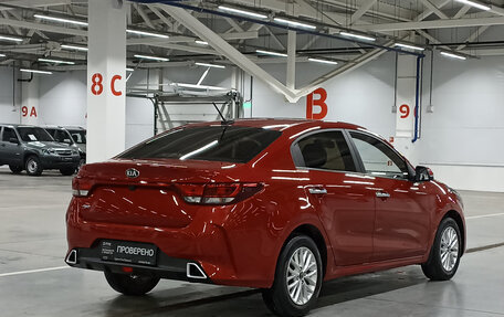 KIA Rio IV, 2020 год, 1 599 000 рублей, 6 фотография