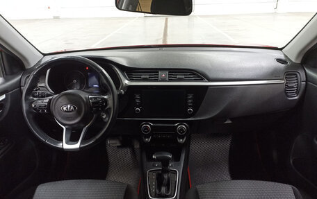 KIA Rio IV, 2020 год, 1 599 000 рублей, 17 фотография