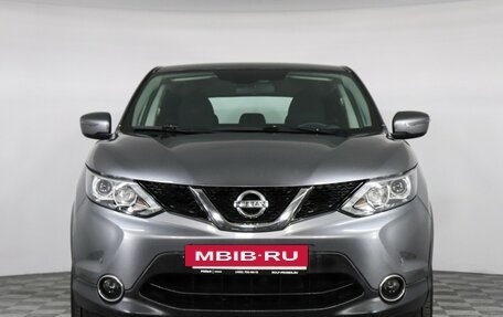 Nissan Qashqai, 2017 год, 1 247 000 рублей, 2 фотография