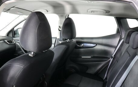 Nissan Qashqai, 2017 год, 1 247 000 рублей, 12 фотография