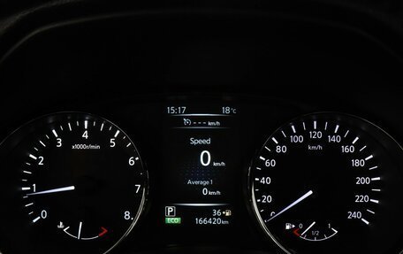 Nissan Qashqai, 2017 год, 1 247 000 рублей, 11 фотография